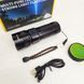 Ліхтар AK180 WHITE LASER LED PM30-TG ws18228 фото 7