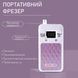 Портативний фрезер для нігтів Nail Drill YT-928 акумуляторний з індикатором заряду на 35 000 оборотів. Колір: сірий ws79382-2 фото 4