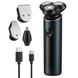 Чоловіча бритва 3 в 1 - USB + футляр Adler ADEG 2940 ws66541 фото 1