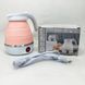 Електрочайник складаний Travel Folding 600ml. Колір: рожевий ws62776-2 фото 8
