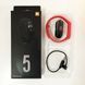 Фітнес браслет Smart Watch M5 Band Classic Black смарт годинник-трекер. Колір червоний ws57288-2 фото 2