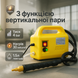Портативний пароочисник мийка високого тиску ws76768 фото 1