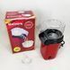 Апарат для виготовлення попкорну в домашніх умовах. Попкорниця. Relia Popcorn Maker ws54894 фото 5