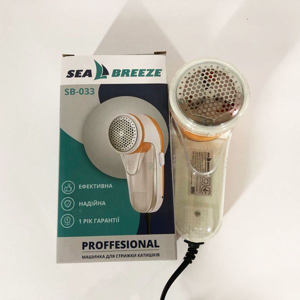 Машинка для видалення катишків SeaBreeze SB-033, пристрій для зняття катишок, катишозбірники ws63914 фото