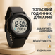 Годинник наручний чоловічий SKMEI 1893BKWT ws35941 фото 1