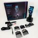 Машинка для стрижки акумуляторна VGR V-886C BLUE ws24474 фото 3