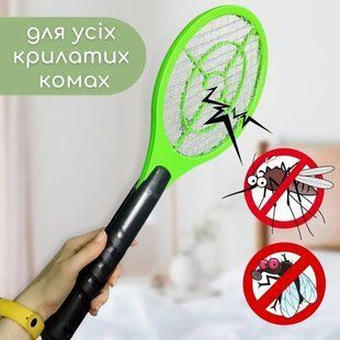 Мухобійка від комах, Акумуляторний знищувач комарів, мошок, мух. Колір: зелений ws87353-3 фото