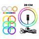 Кільцева світлодіодна лампа RGB LED RING MJ20 20 см із тримачем телефону ws72796-1 фото 6