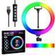 Кільцева світлодіодна лампа RGB LED RING MJ20 20 см із тримачем телефону ws72796-1 фото 9