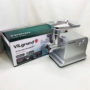 М'ясорубка VILgrand V221-PMG Gray ws71876 фото