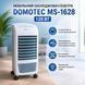 Мобільний повітроохолоджувач Domotec MS-1628, 60Вт &mdash; компактний підлоговий клімат-контроль ws36353 фото 3