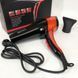 Фен GEMEI GM-1766 2600Вт, фен для голови, жіночий фен для волосся, фен сушка Orange ws88447 фото 8