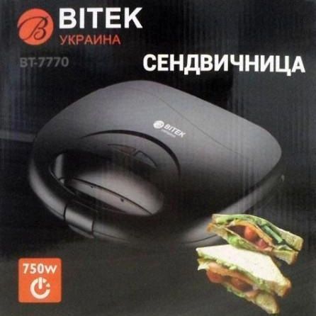 Сендвічниця бутербродниця електрична з антипригарним покриттям Bitek BT-7770 притискна 750 ВТ ws19156 фото