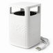 Лампа від комарів USB Bug Zapper Fly. Колір: білий ws19695-1 фото 1