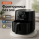 Мультипіч ViLgrand VAF5015M ws64554 фото 1