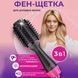 Фен Щітка гребінець 3в1 One step Hair Dryer 1000 Вт 3 режими випрямляч для укладання волосся стайлер з функцією іонізації ws38113 фото 5